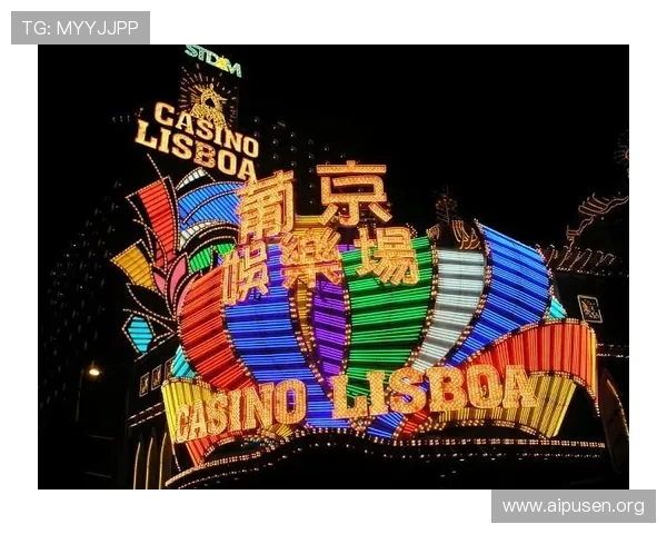 澳门葡京注册平台安全可靠，助您轻松开启高收益线上娱乐体验