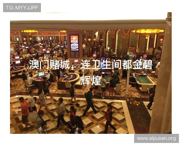 澳门葡京平台网页版安全保障措施全面介绍，确保玩家资金与信息安全无忧