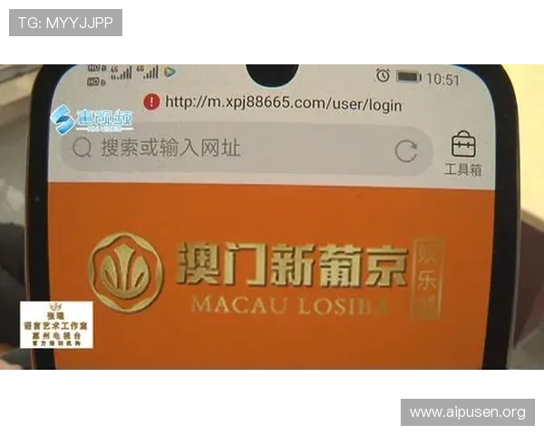登录葡京账号立即参与热门体育赛事投注享受高额返利和丰富奖品