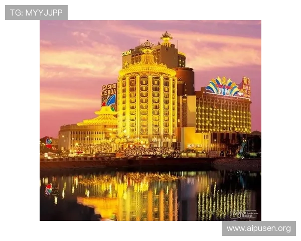 葡京和新葡京的娱乐设施与服务特色对比分析，满足不同游客需求