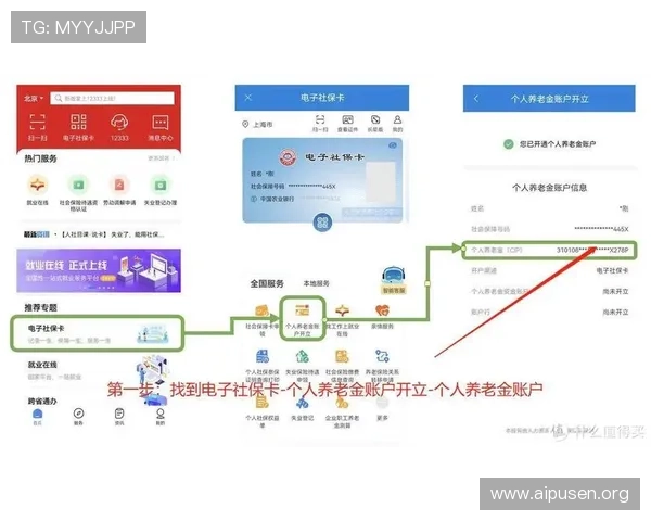 hg现金开户欢迎你,轻松开启高收益在线娱乐新体验