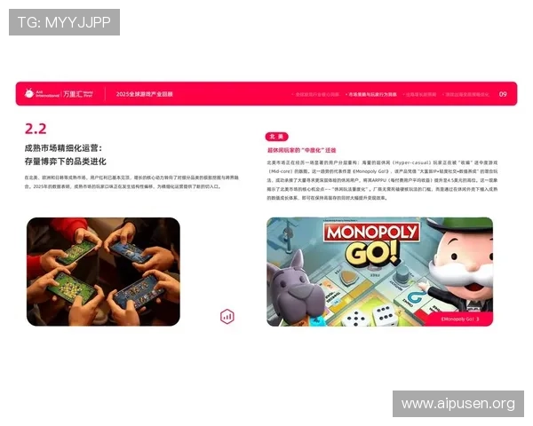 2026年4001澳门百老汇app最新版本下载详细教程,确保用户顺利升级体验全新游戏内容 2026年4001澳门百老汇app最新版本下载详细教程,确保用户顺利升级体验全新游戏内容