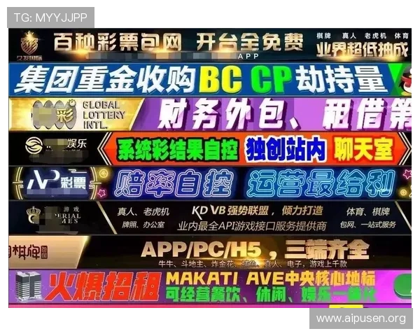 hkjc游戏网址最新入口推荐,安全稳定的在线博彩平台指南