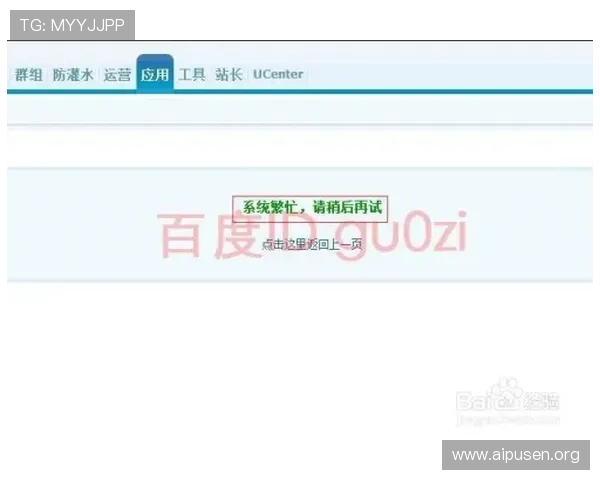 上葡京官网用户常见问题解答,解决您在注册、登录及游戏中的各种疑问