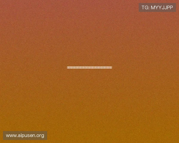 巴黎人棋牌最新官方平台全面介绍,安全稳定玩法多样适合各类玩家