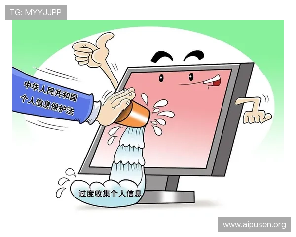 新葡的京平台最新安全措施与隐私保护策略确保玩家个人信息安全无忧