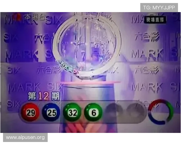 澳门六合彩手机官方地址官方平台，提供丰富的彩票资讯与实时开奖信息