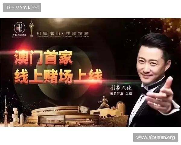 澳门上葡京赌场安全保障措施详解确保玩家资金与个人信息双重安全