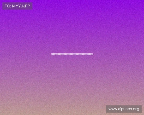 澳门利澳国际版游戏最新玩法介绍与攻略指南，助你轻松掌握游戏技巧提升体验