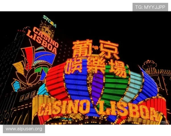 葡京平台：打造安全可靠的线上娱乐平台推荐