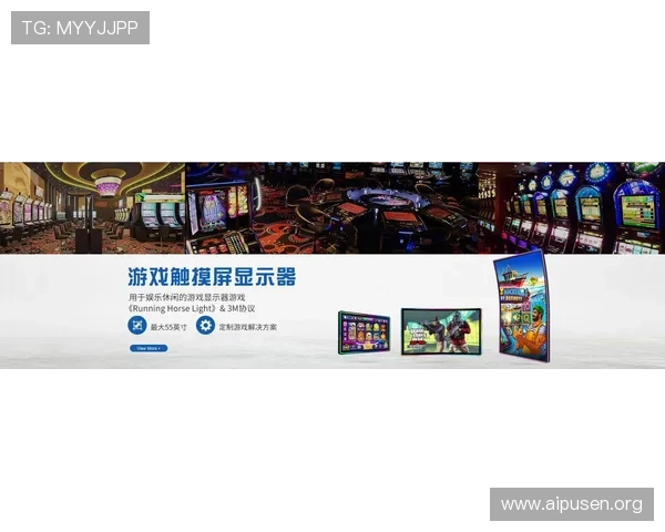 葡京电子推荐专业评测分析助你选择最具性价比的线上电子游戏平台