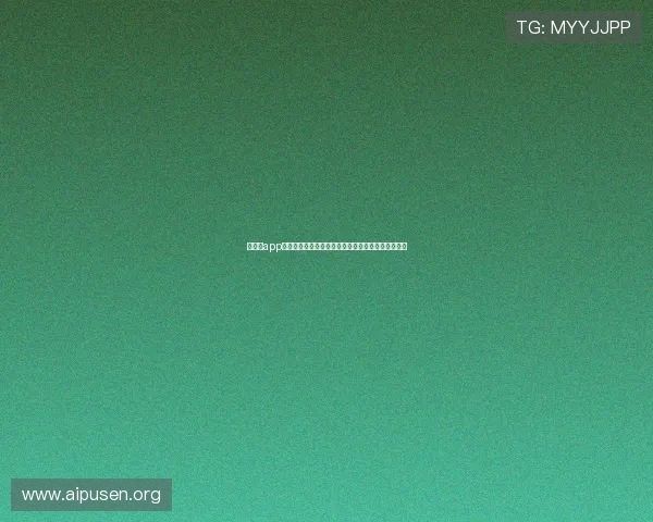 新葡京app手机登录遇到问题怎么办?详细解决方案与操作技巧 新葡京app手机登录遇到问题怎么办?详细解决方案与操作技巧